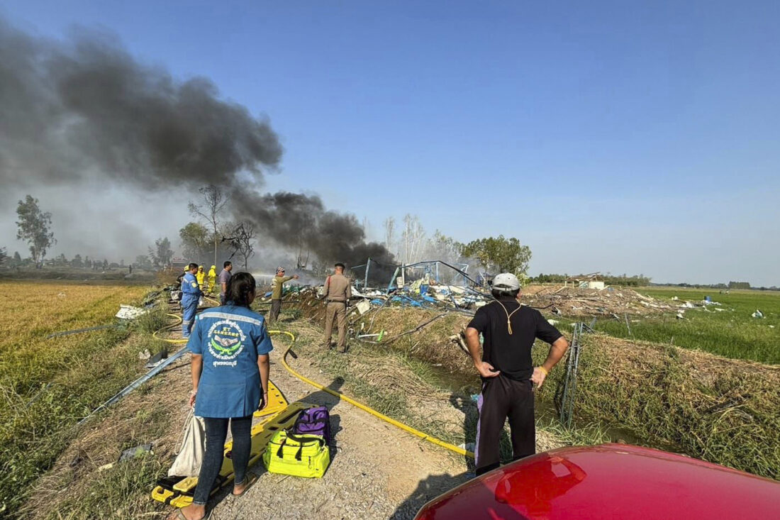 Wed. 8:17 a.m.: Officials in Thailand say an explosion at a rural fireworks factory has killed at least 23 people | News, Sports, Jobs - Vimarsana News